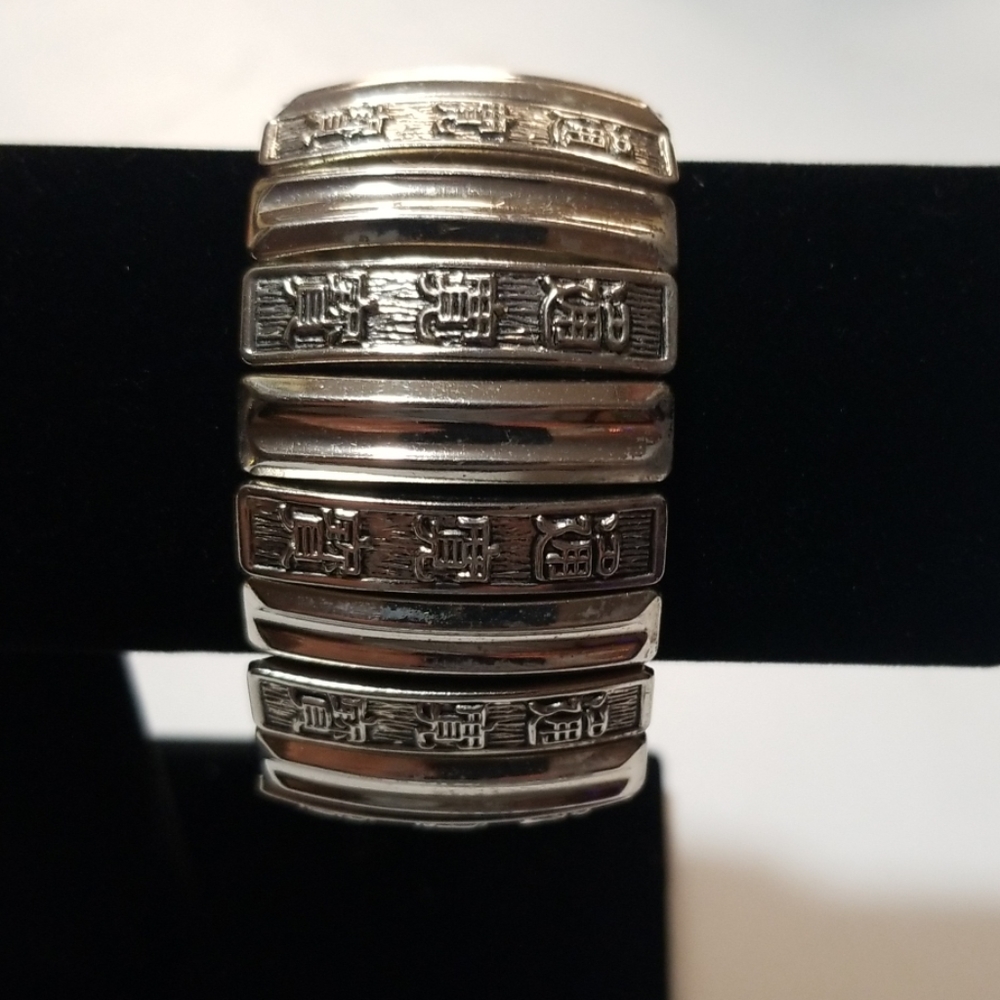 Vintage bracelet